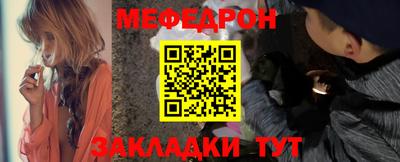 герыч Коммунар