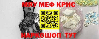 герыч Коммунар