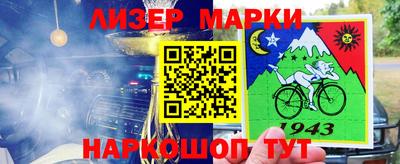 герыч Коммунар