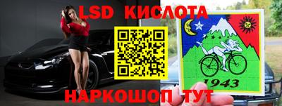 герыч Коммунар