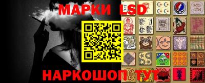 метамфетамин Конаково