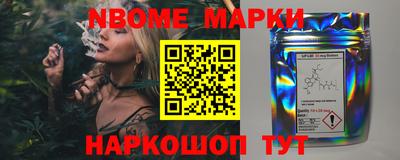герыч Коммунар