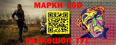 герыч Коммунар