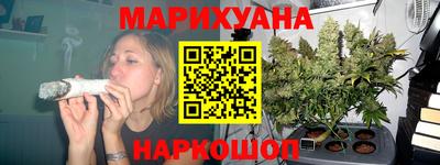 герыч Коммунар