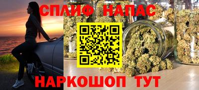 метамфетамин Конаково