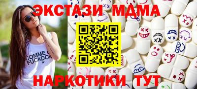 герыч Коммунар