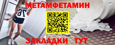 герыч Коммунар