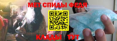 герыч Коммунар