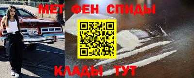 герыч Коммунар