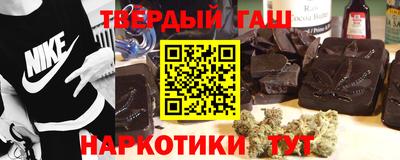 герыч Коммунар