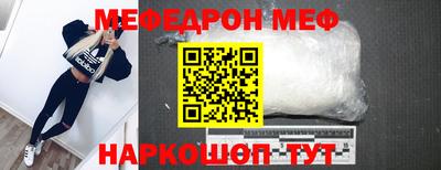 герыч Коммунар