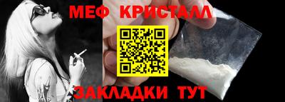 герыч Коммунар