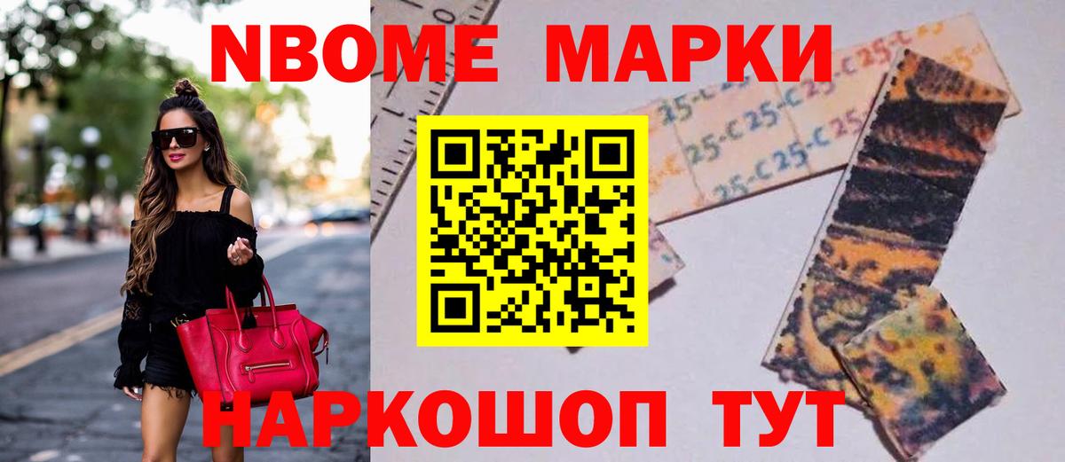 ЛСД экстази  ЛСД экстази кислота  Вход с VPN  Котельники 